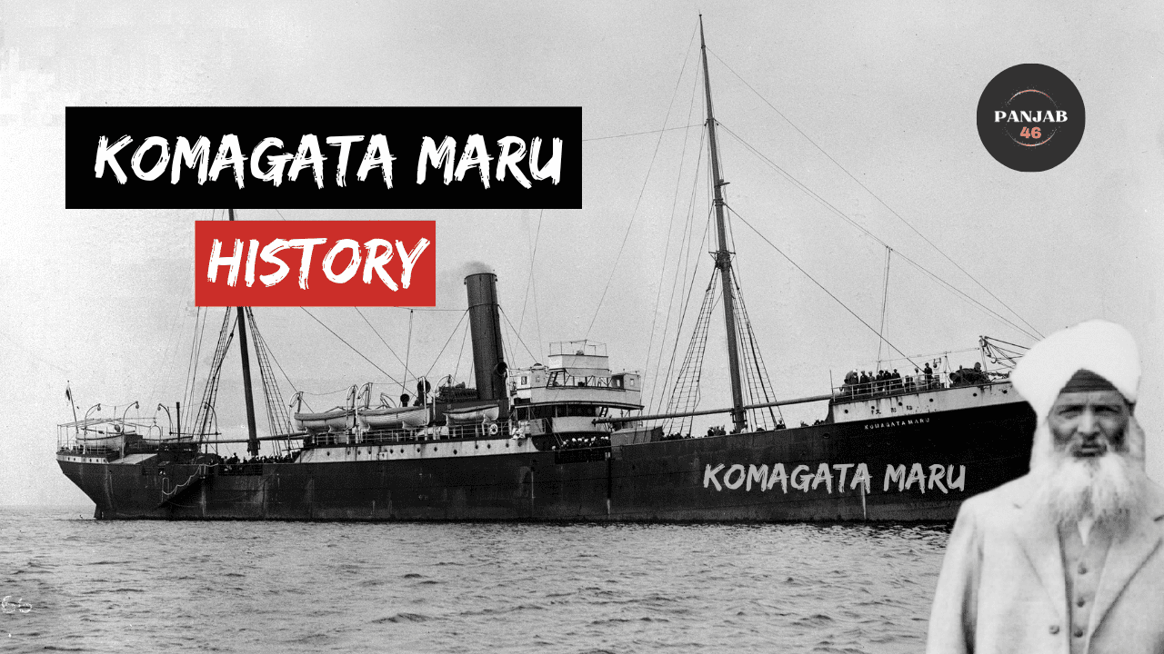 You are currently viewing History of Komagata Maru – An Unforgettable Incident